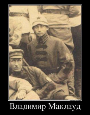 Прикрепленное изображение: 1476638_743436539017054_495314488_n.jpg